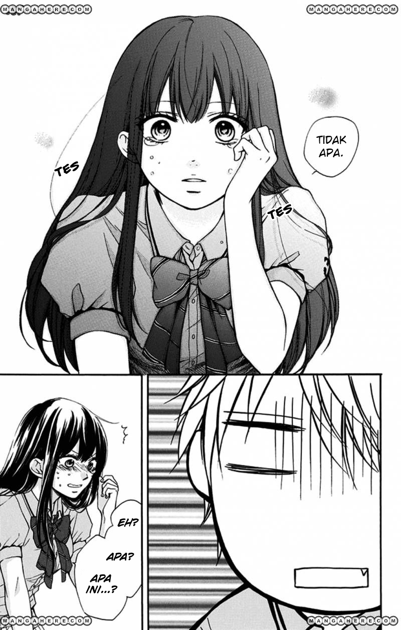 Kono Oto Tomare!
